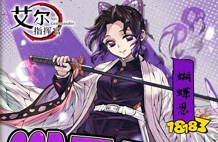 苹果版破解游戏盒子大全 十大ios破解游戏盒子排行榜 181