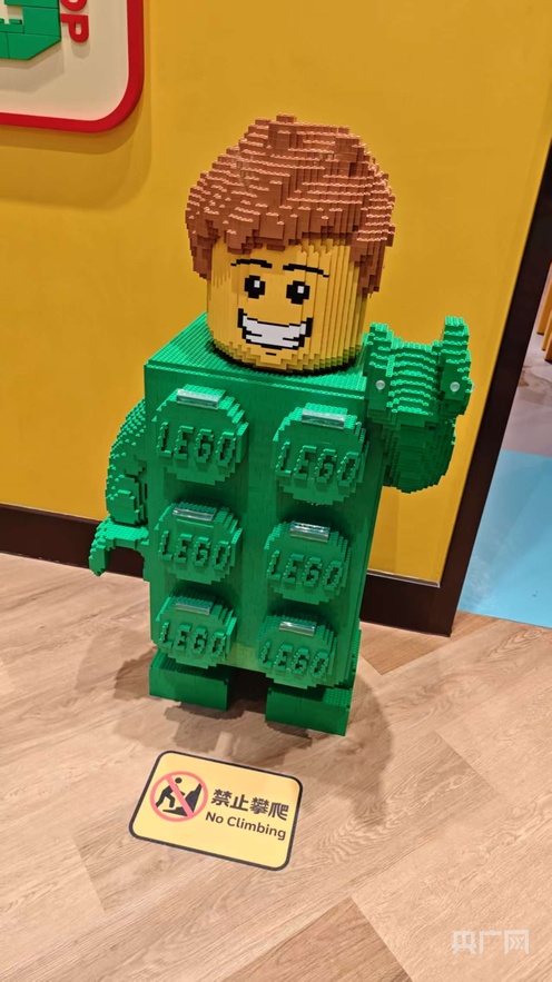 上海乐高乐园酒店规定损坏积木模型最低赔偿2500元惹争议律师